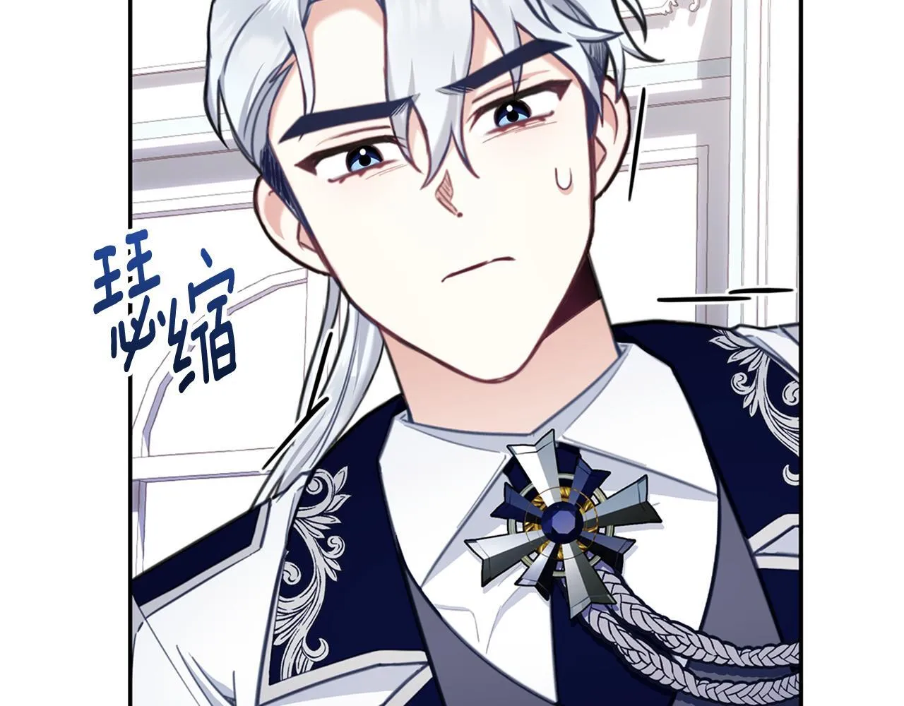 第73话 因为爱你189