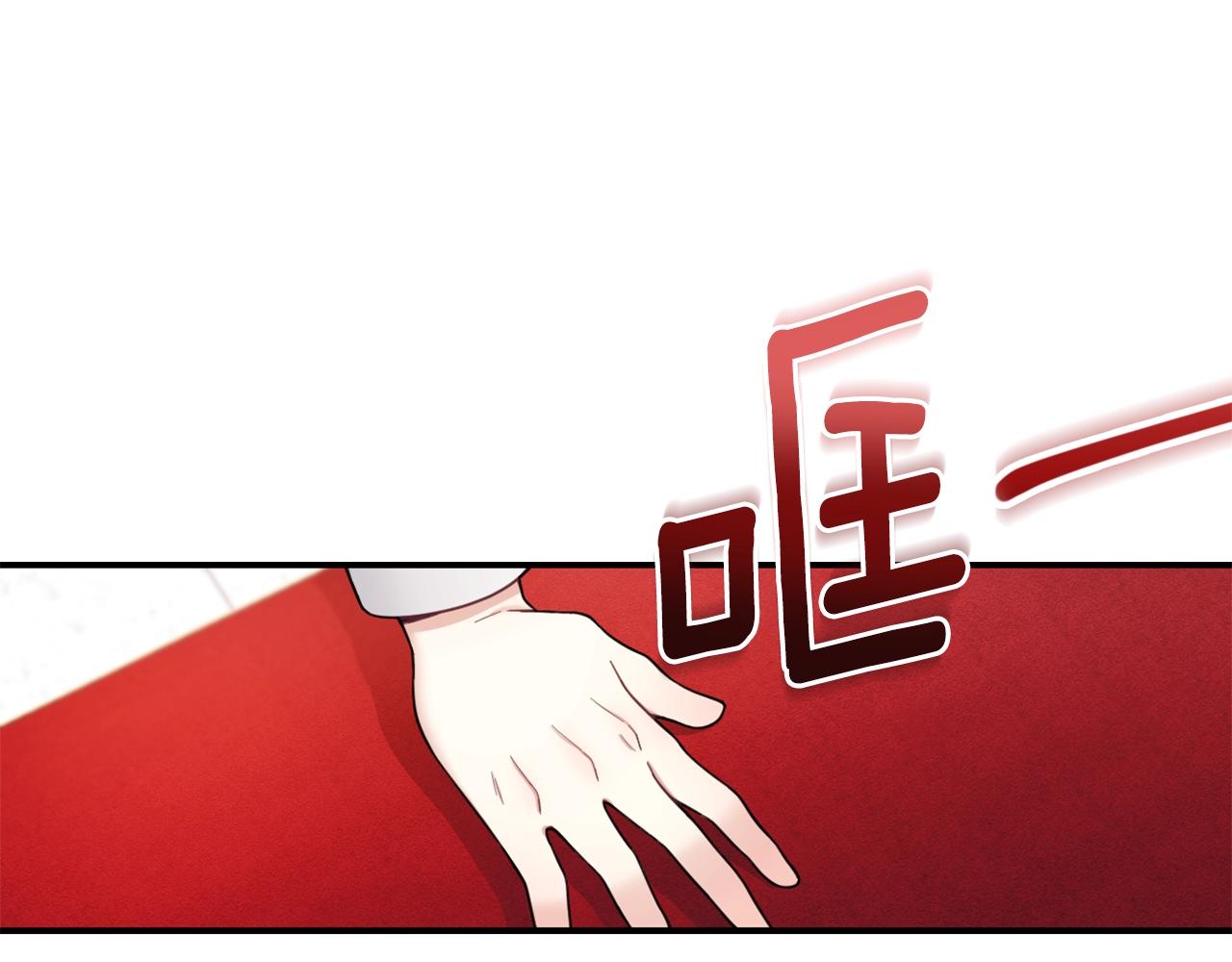 第21话 温柔的一面65