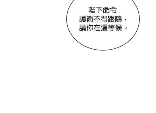 第86话102