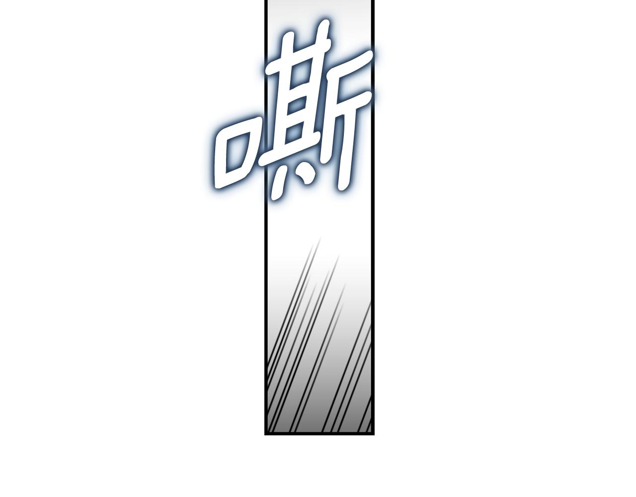 第37话 她哭了？114