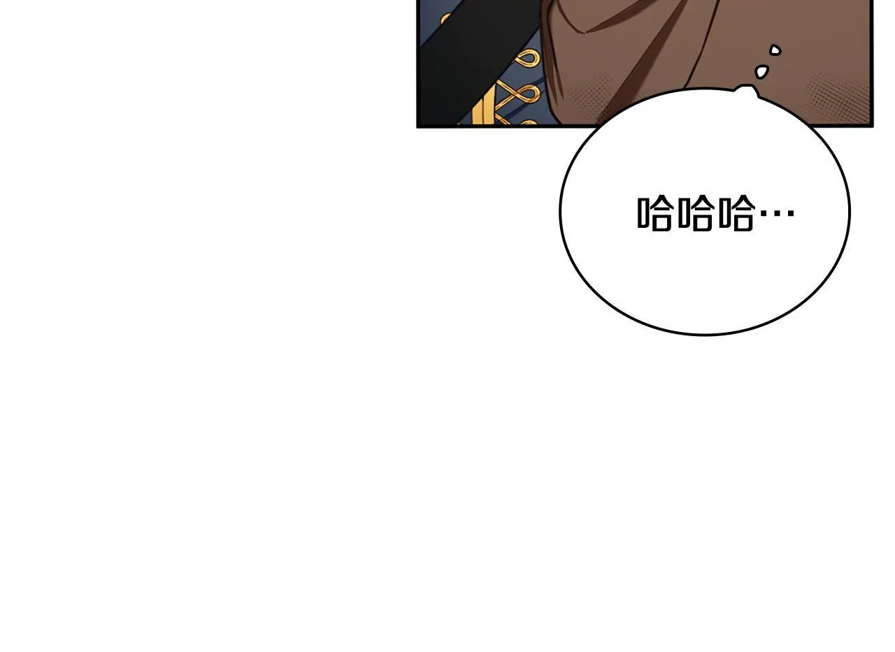第72话 改变人生118