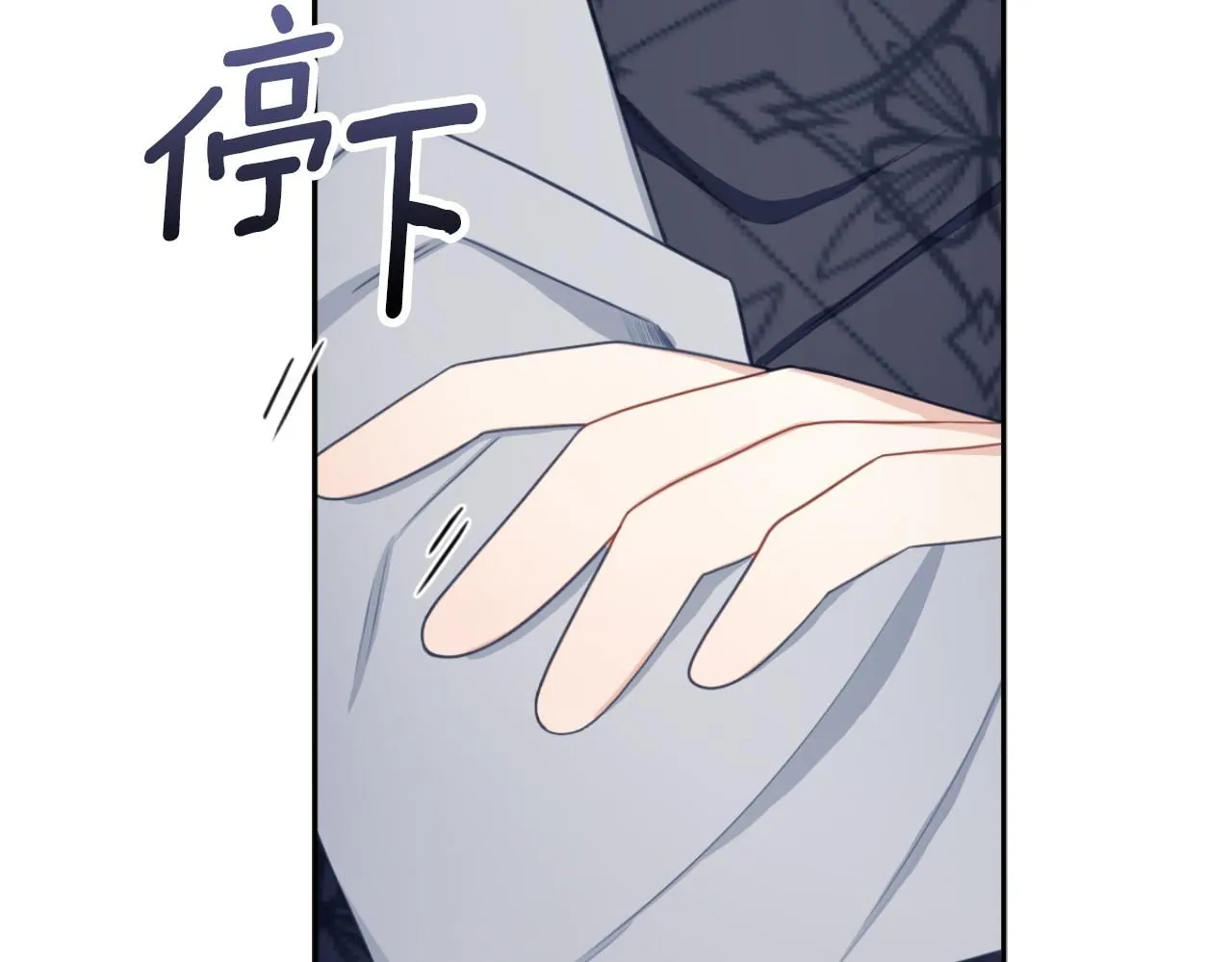 第50话 不要为难她80