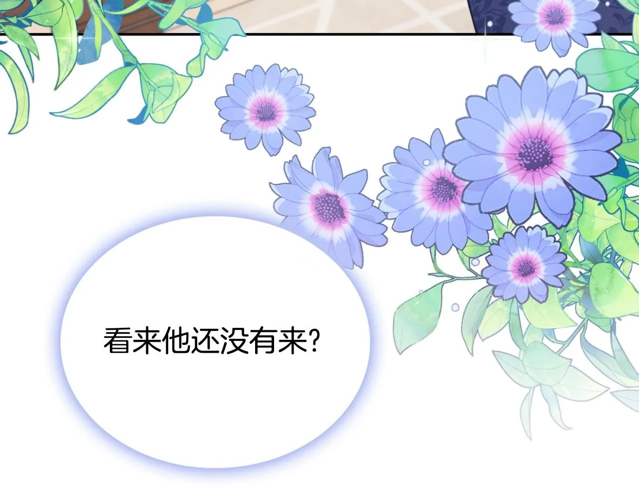 第45话 公爵变小偷？12