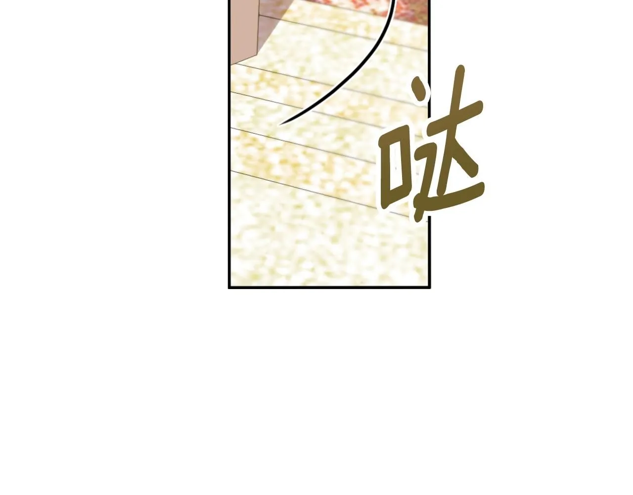 第48话 伯父其人144