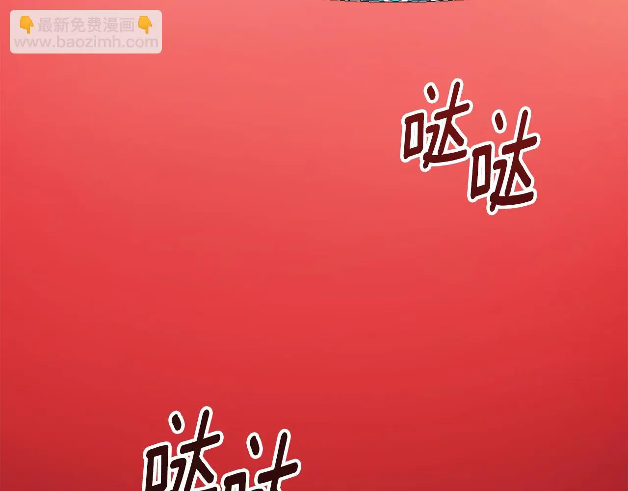 第35话 熊熊救公爵114