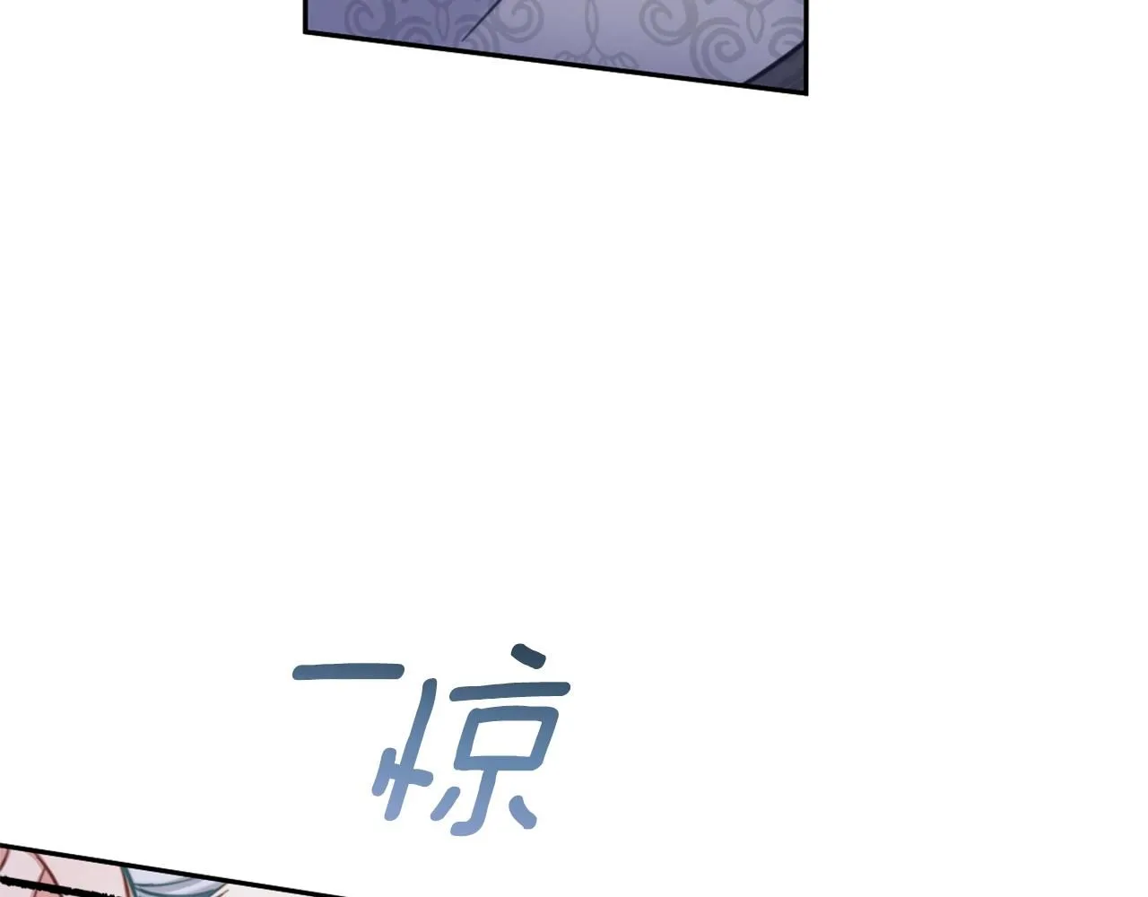 第42话 自由恋爱92