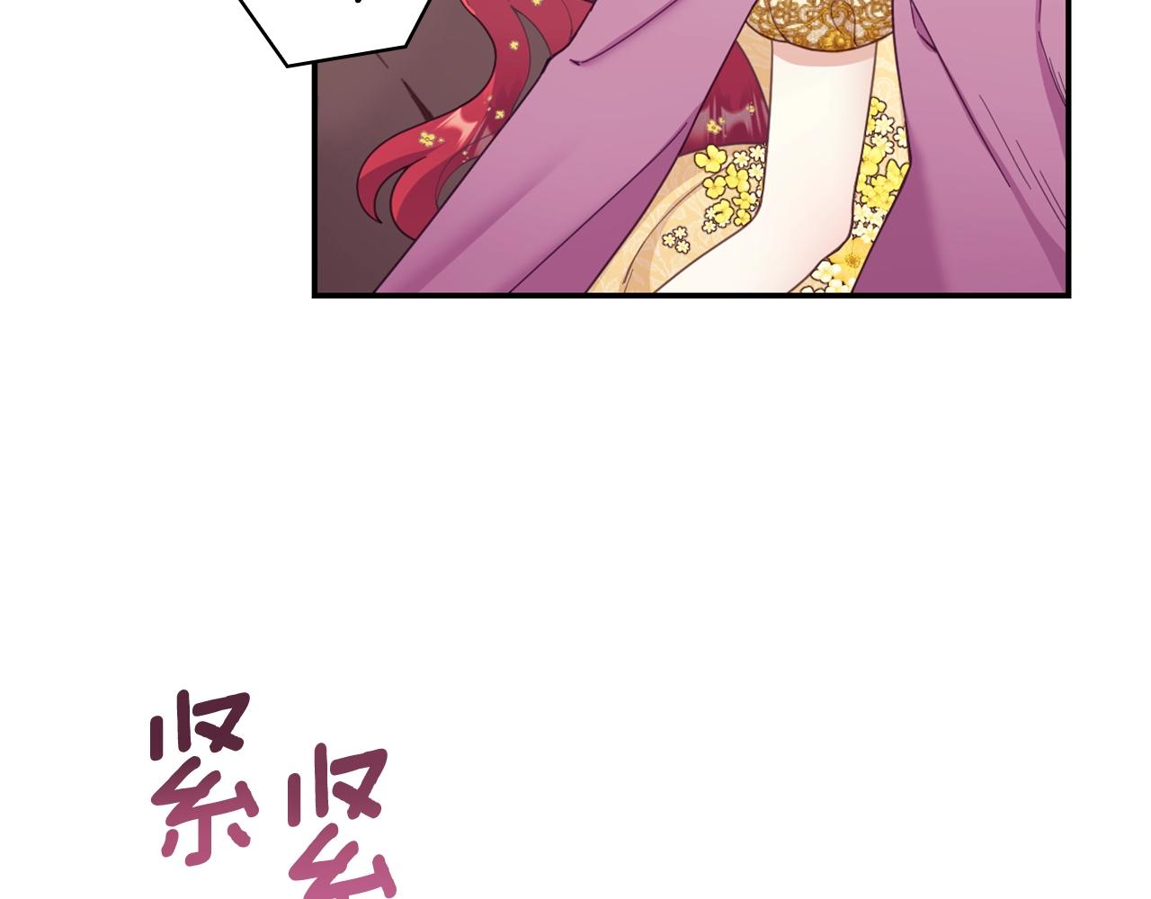 第21话 温柔的一面83