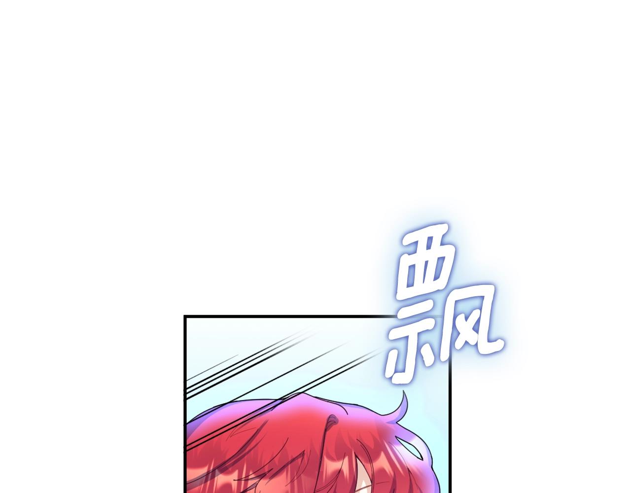 第27话 求救101
