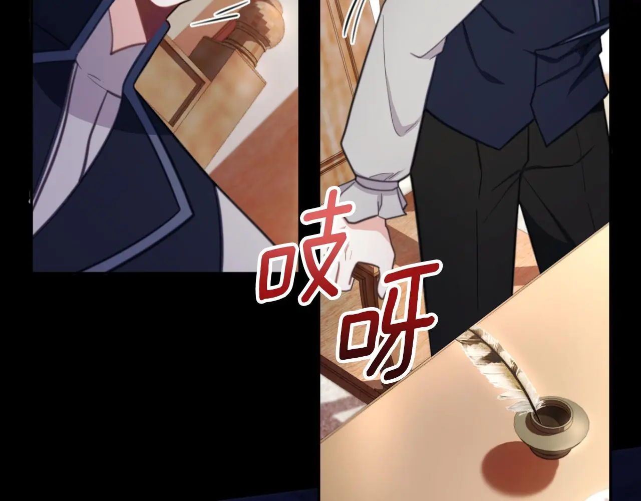第55话 那是我吗109
