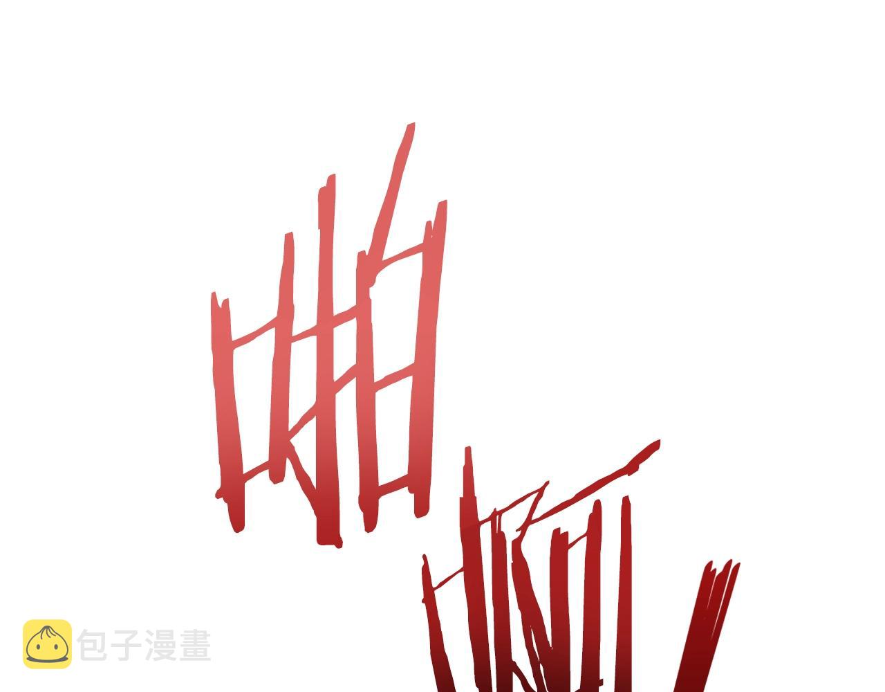 第23话 再次附身熊娃娃131