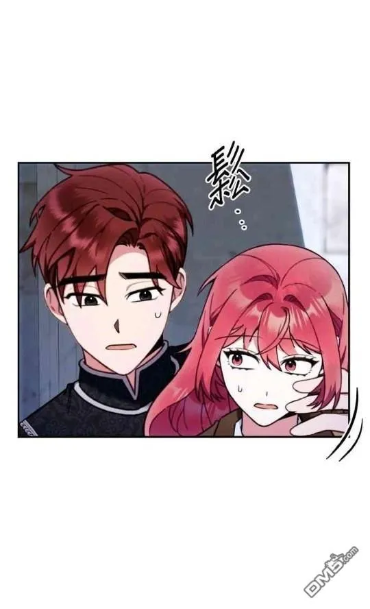 第83话8