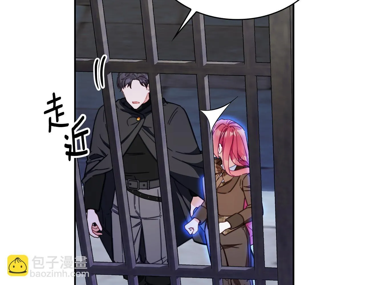 第80话 密道106
