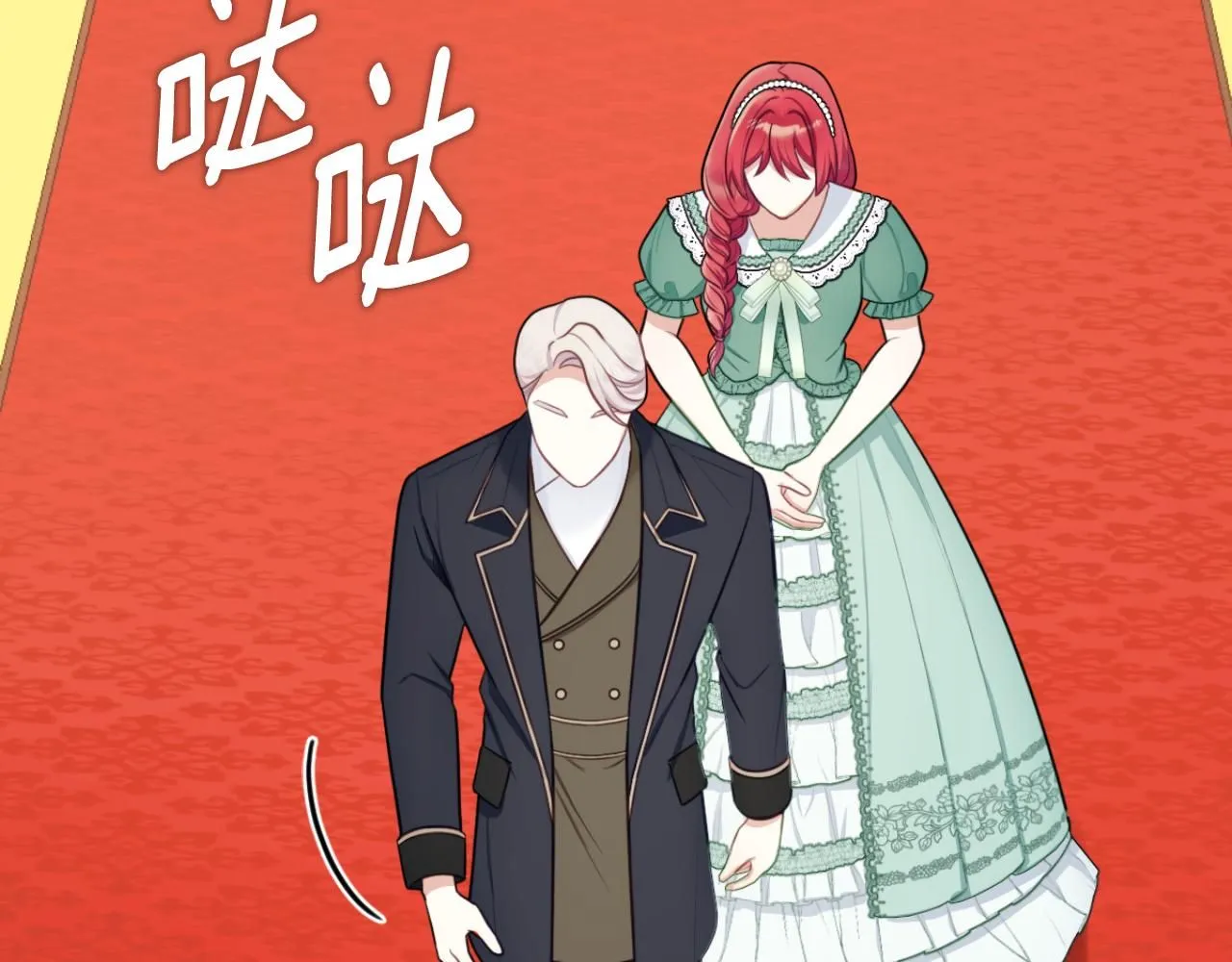 第48话 伯父其人120