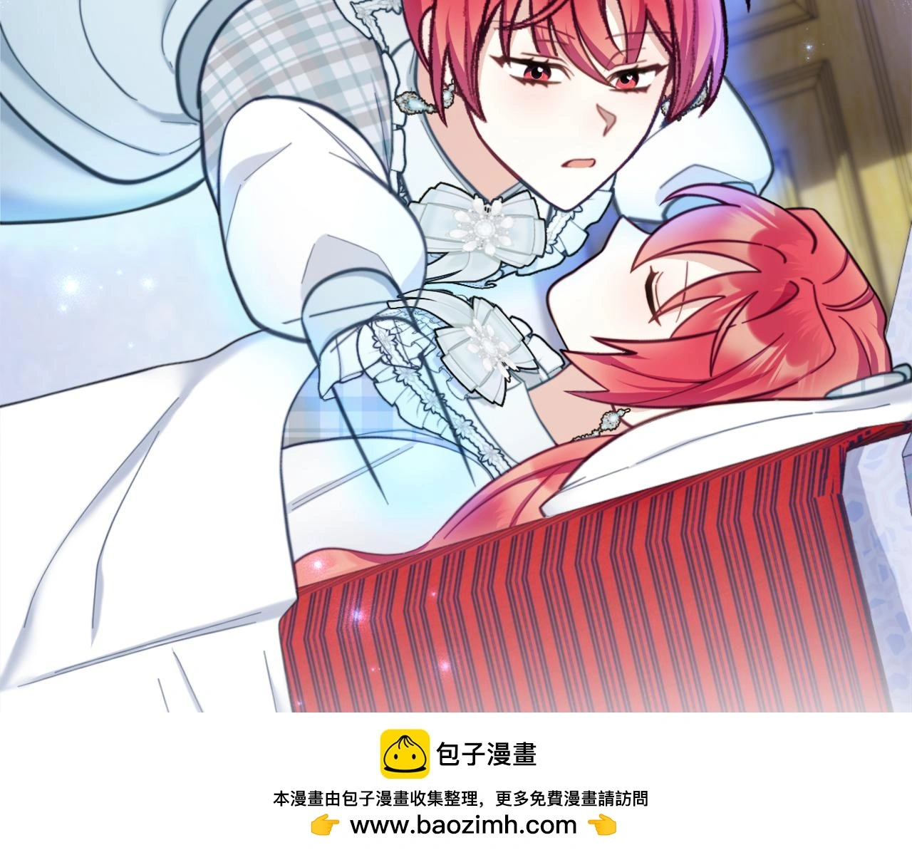 第61话 高贵的血统121
