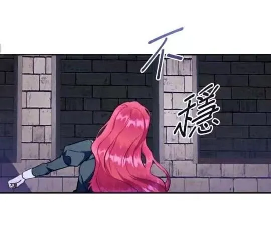 第85话12