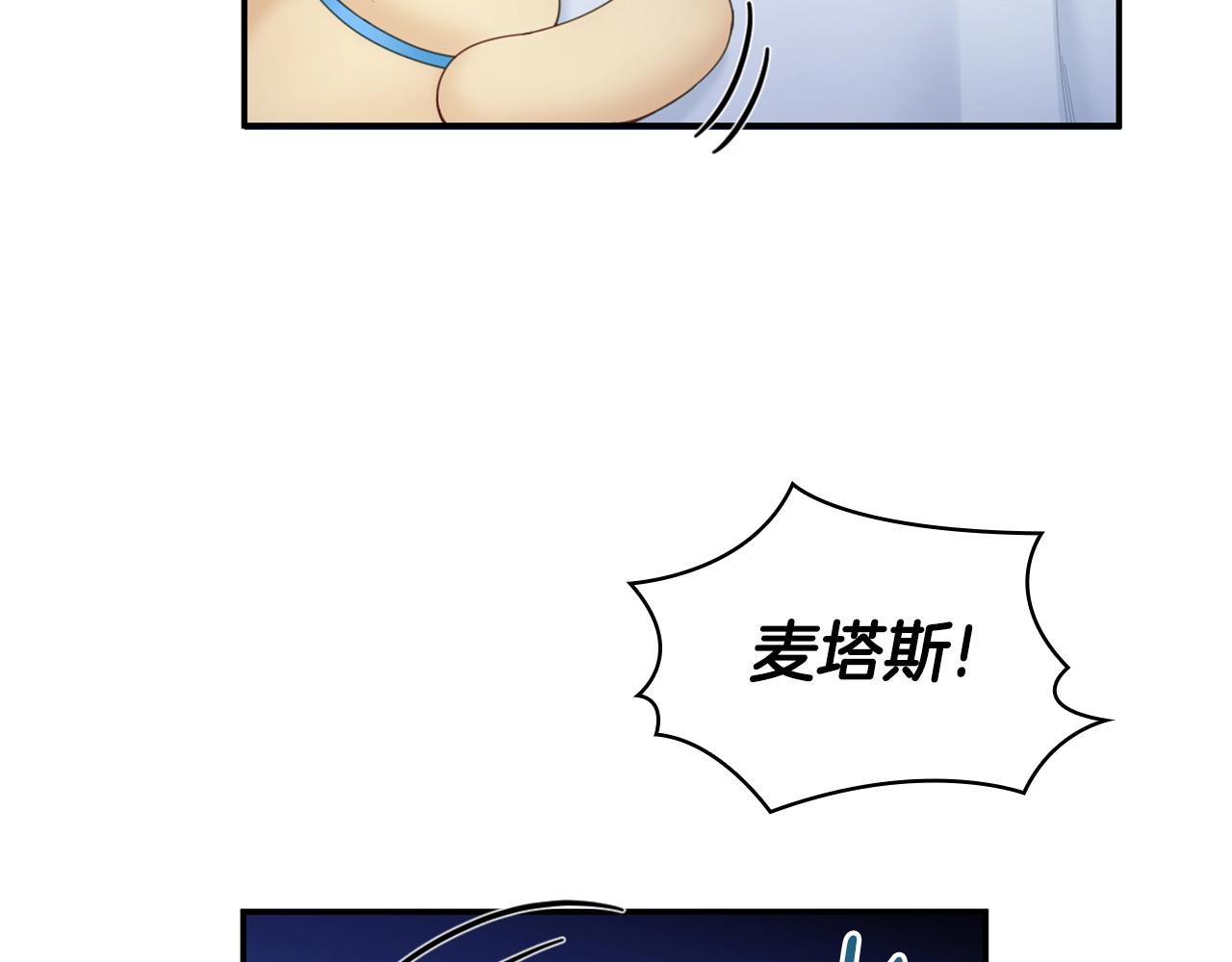 第27话 求救131