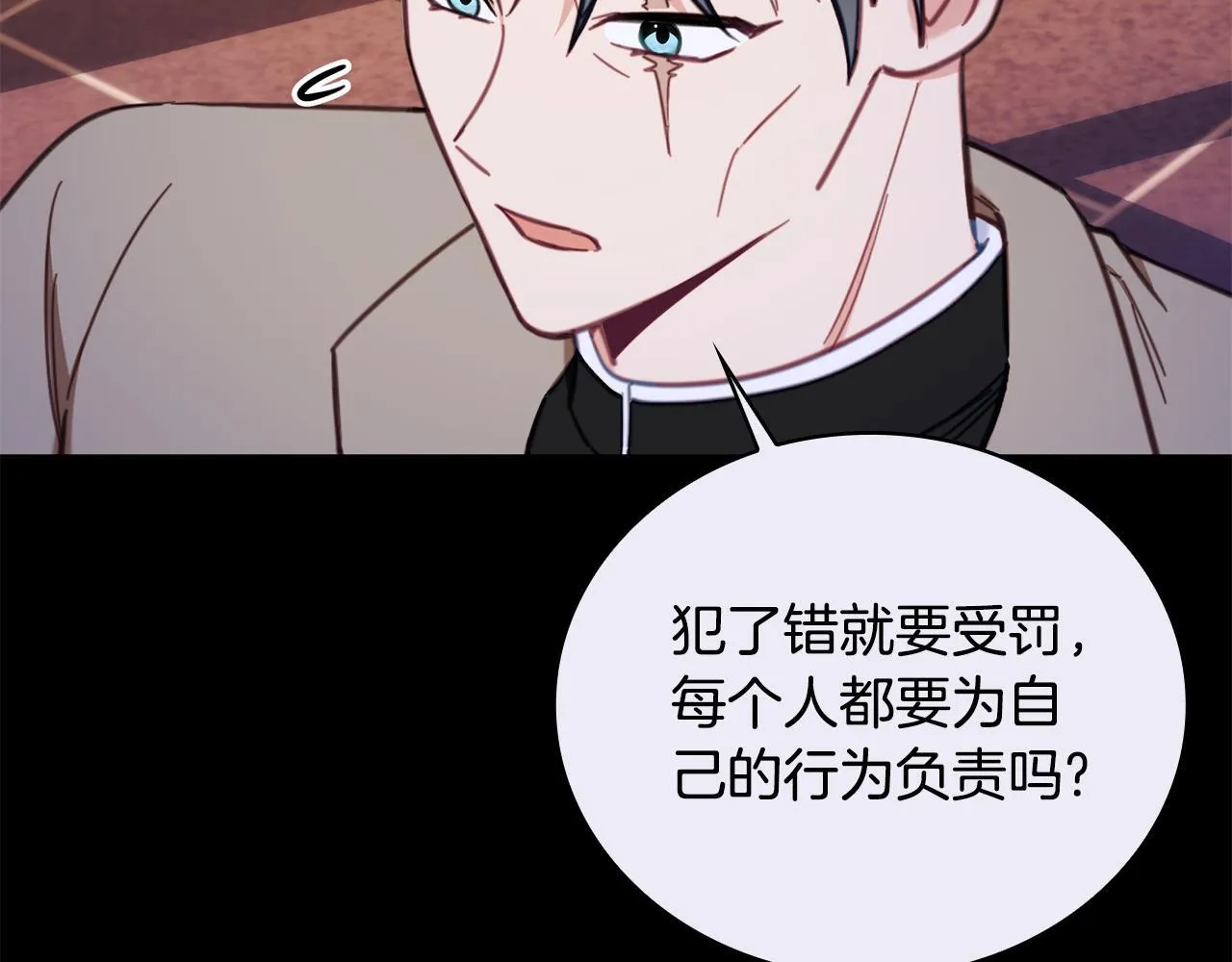 第81话 真正的母亲118