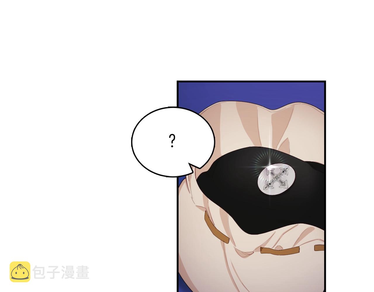 第33话 再次附身90