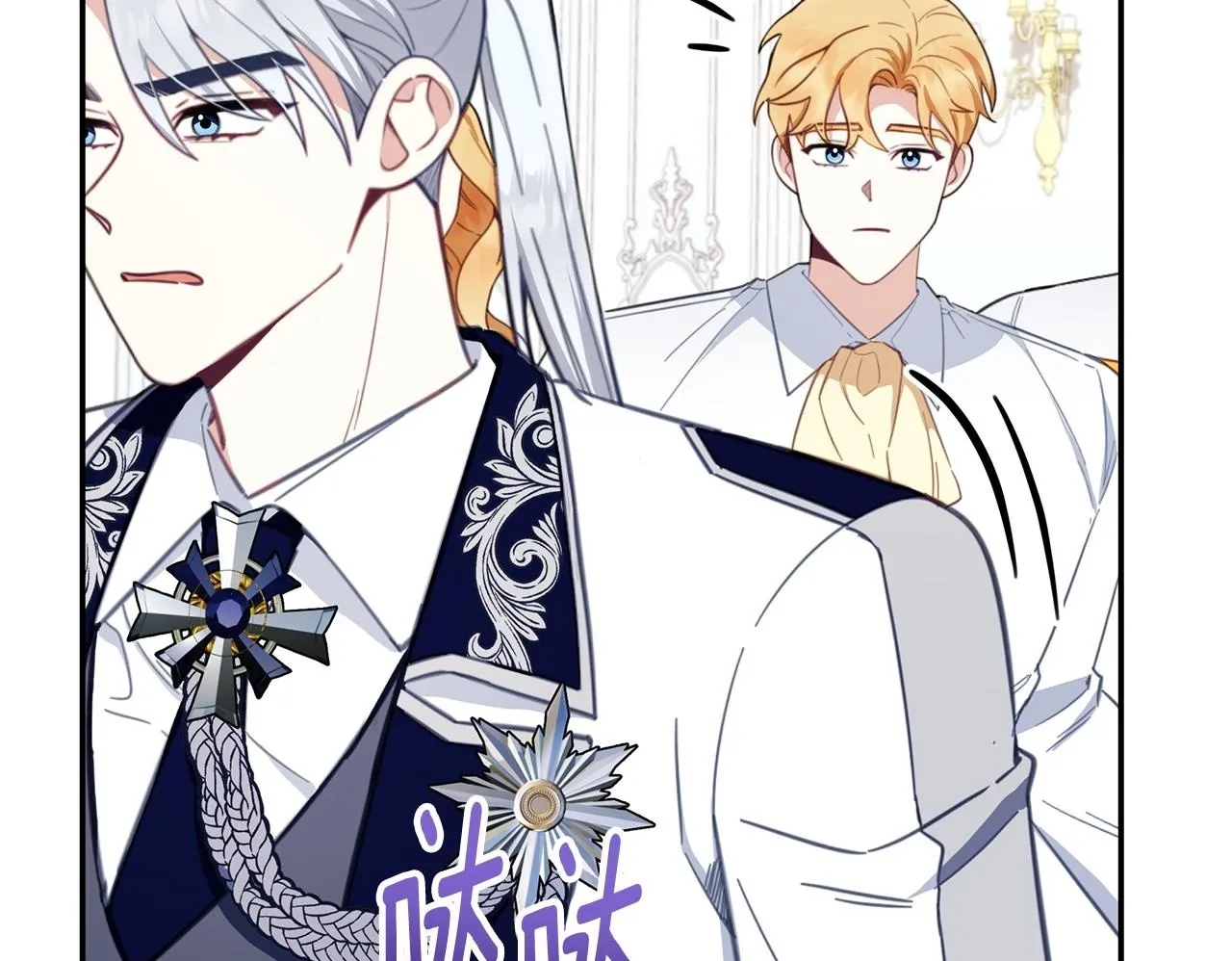 第78话 解开心结149