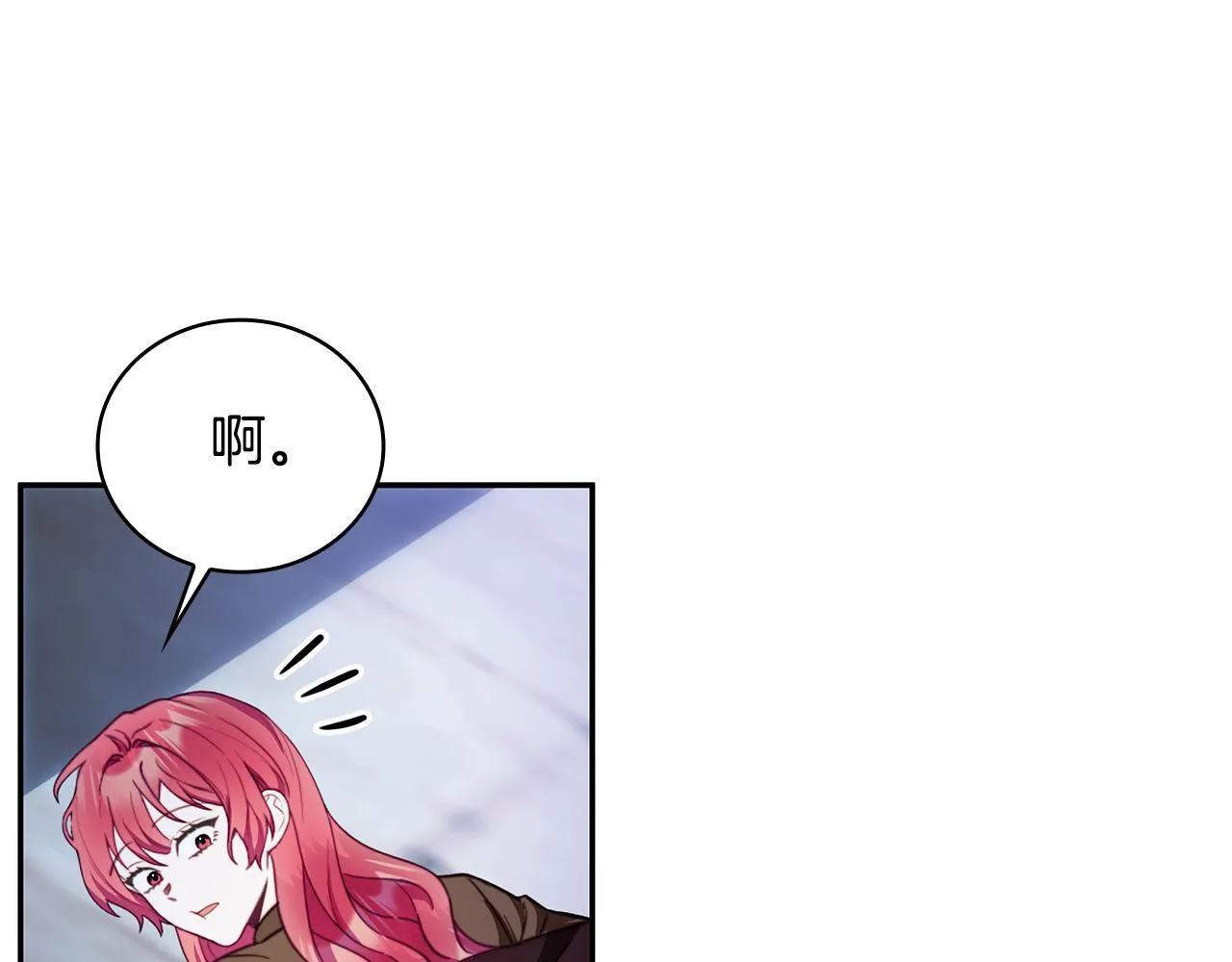 第81话 真正的母亲15
