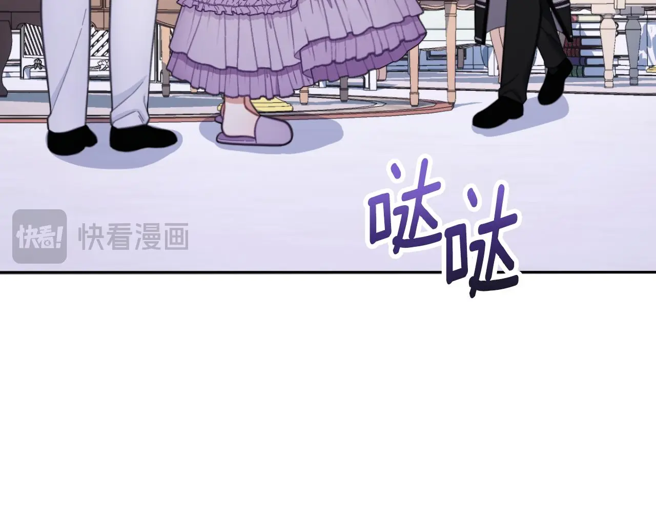 第54话 为什么在一起160