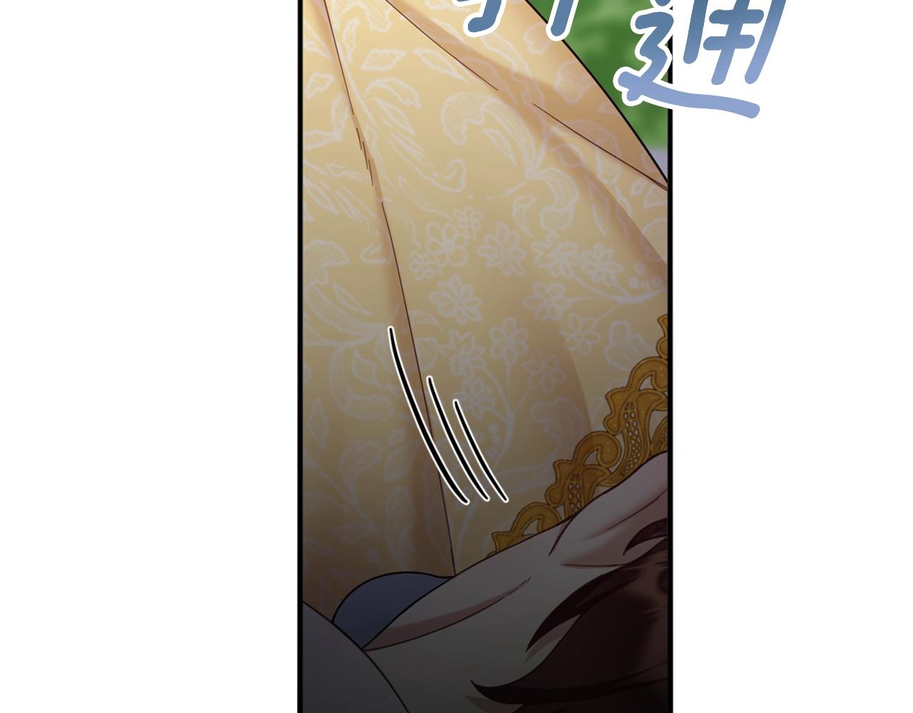 第20话 无礼男人87