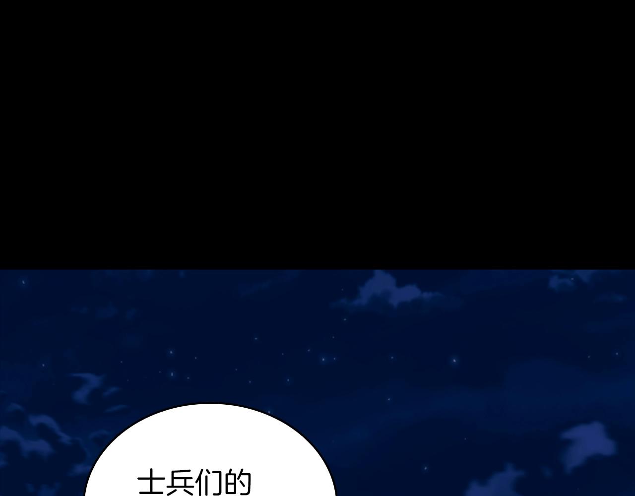 第24话 温暖的拥抱31
