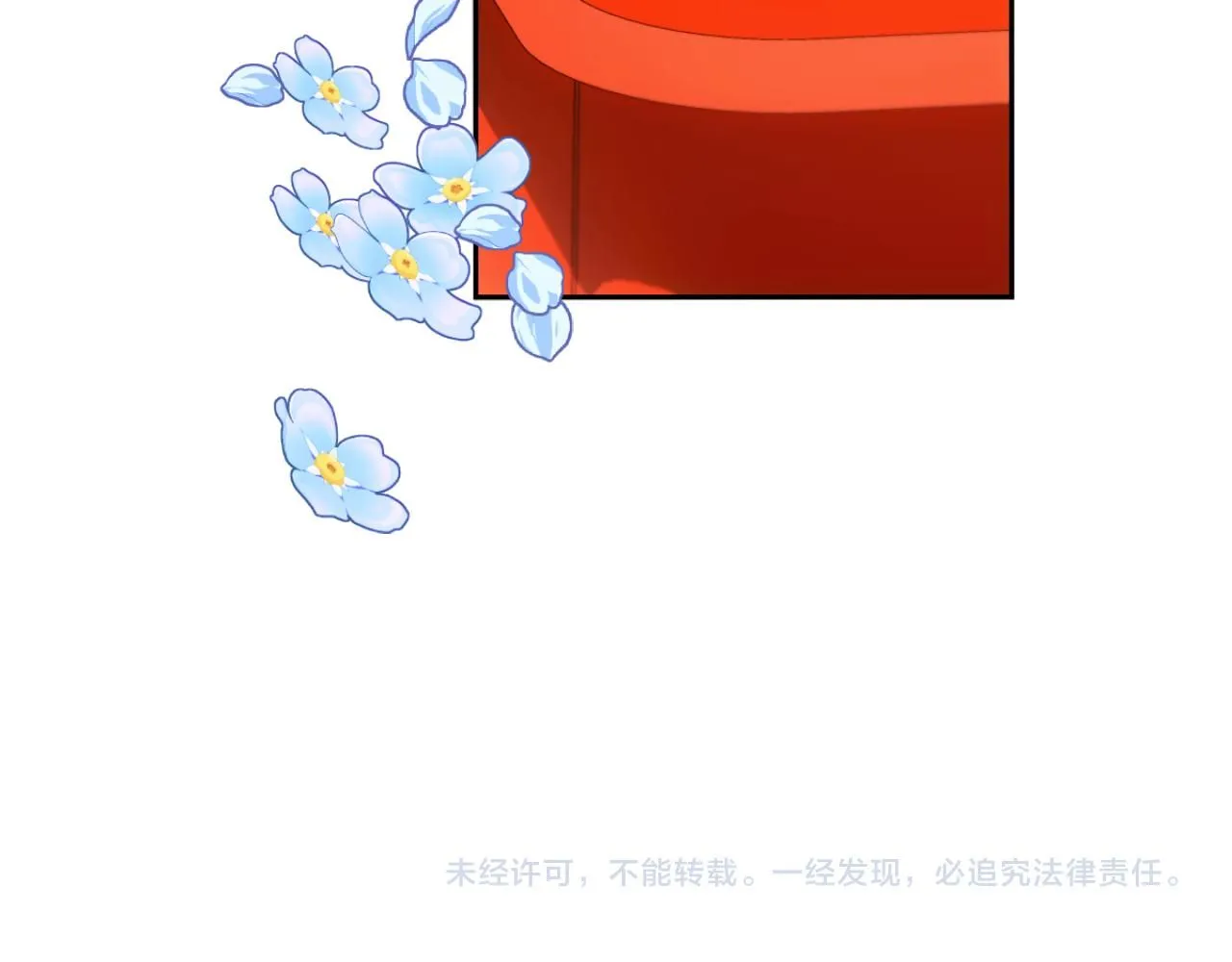 第52话 异样的熟悉191