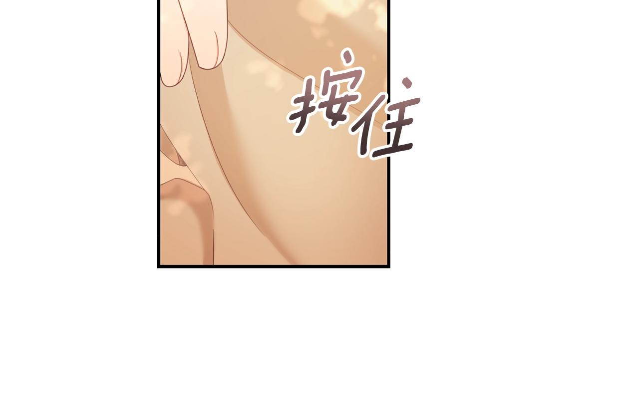 第30话 附身解除46