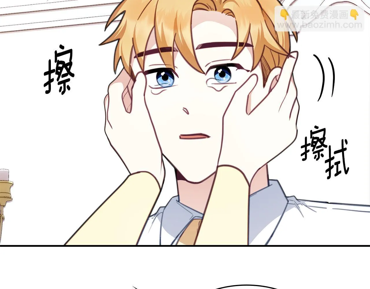 第78话 解开心结52