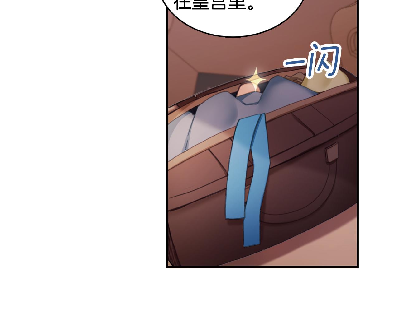 第37话 她哭了？128