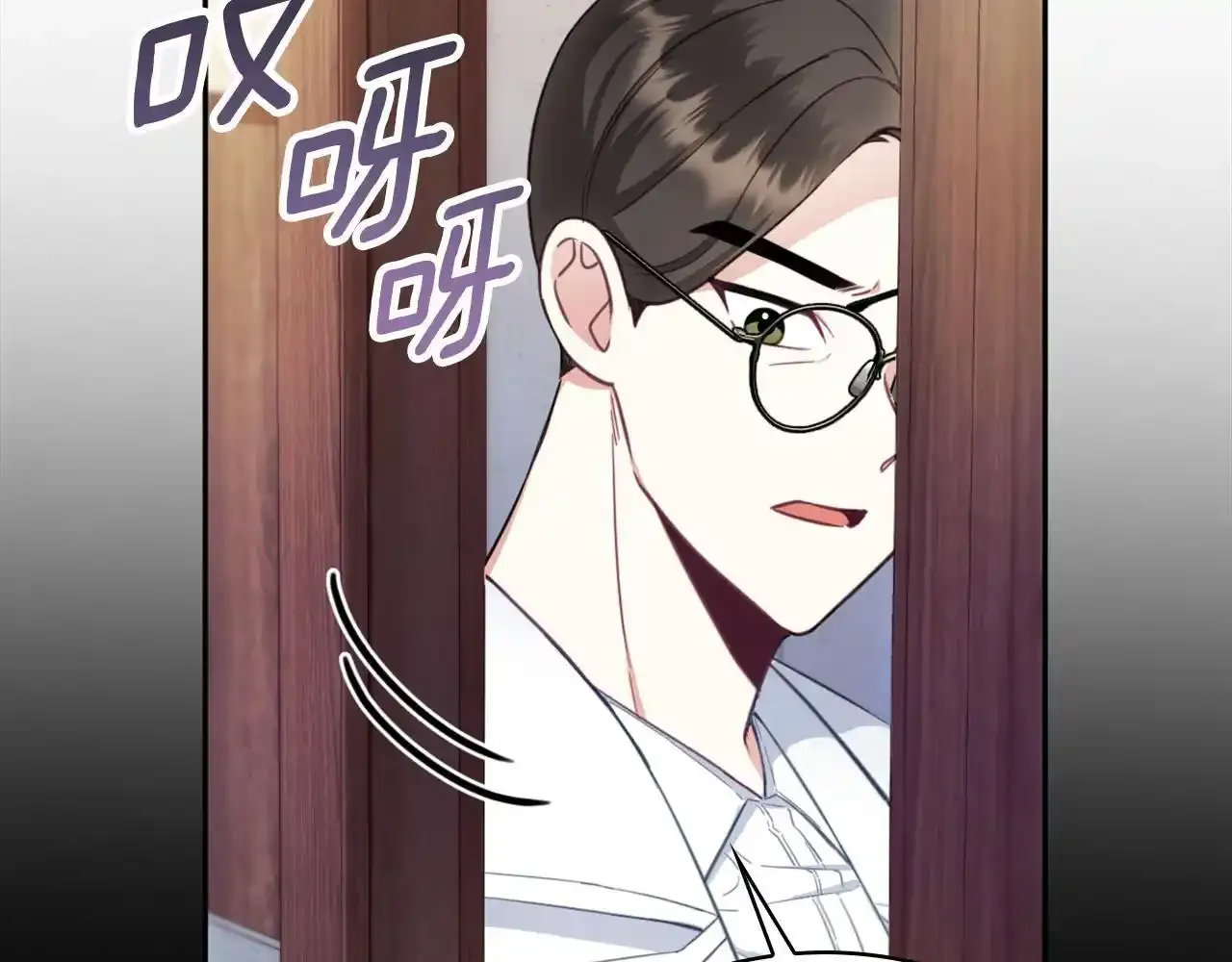 第69话 不治之症158
