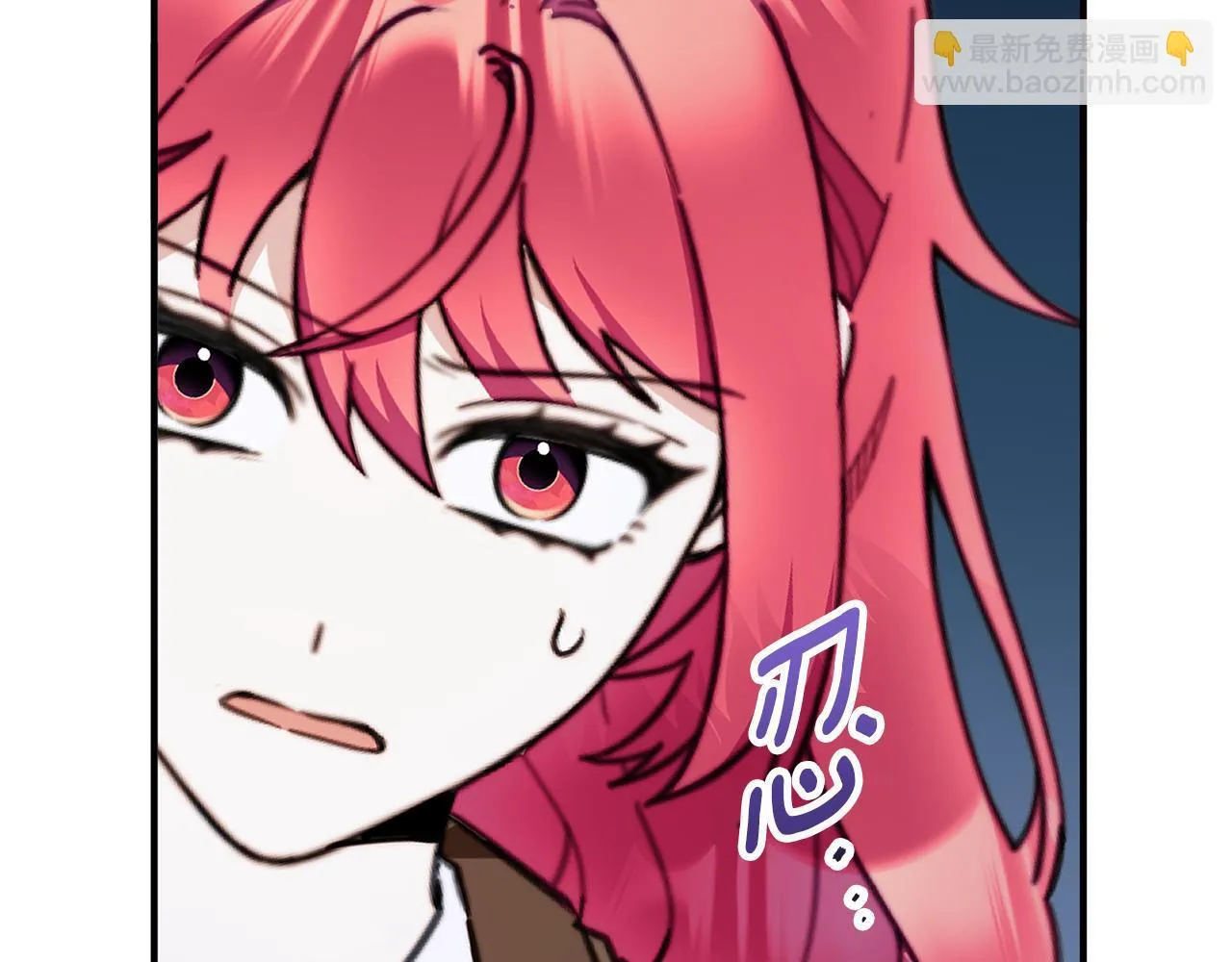 第82话 杀害皇族143
