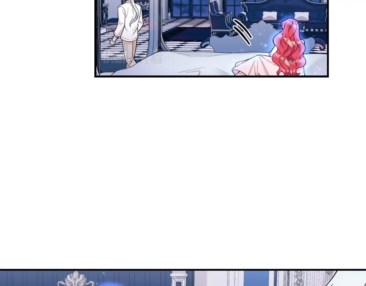 第23话 再次附身熊娃娃81