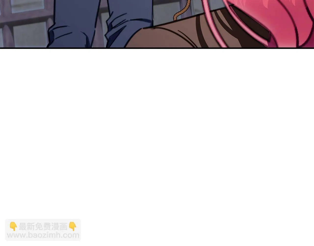 第82话 杀害皇族96