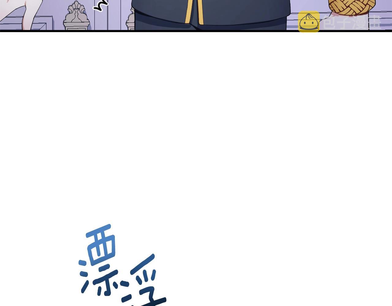 第33话 再次附身39