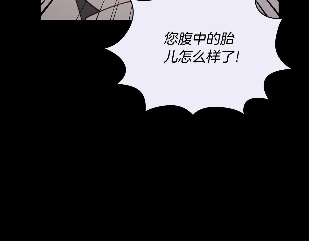 第81话 真正的母亲95