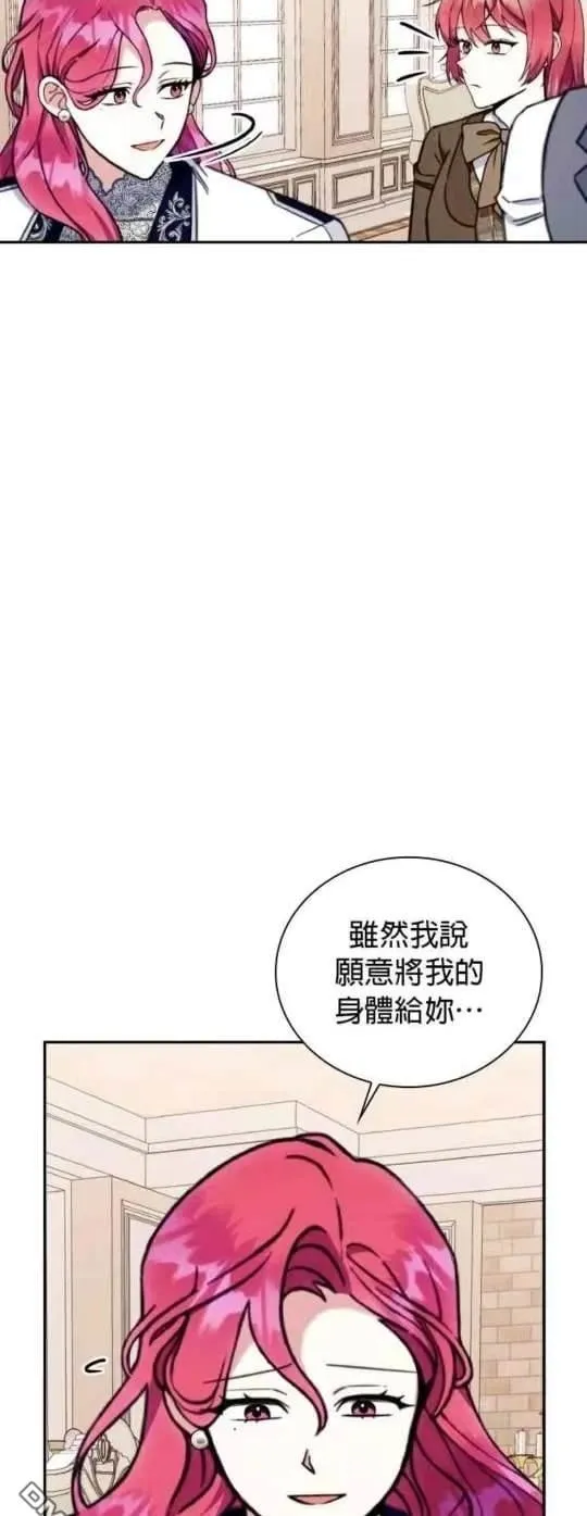 第94话1
