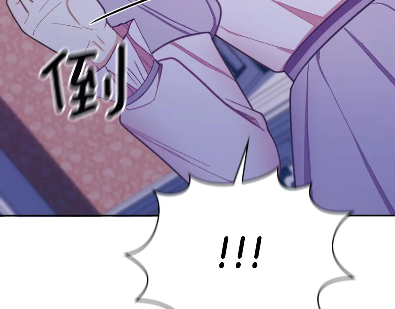 第53话 不可思议169