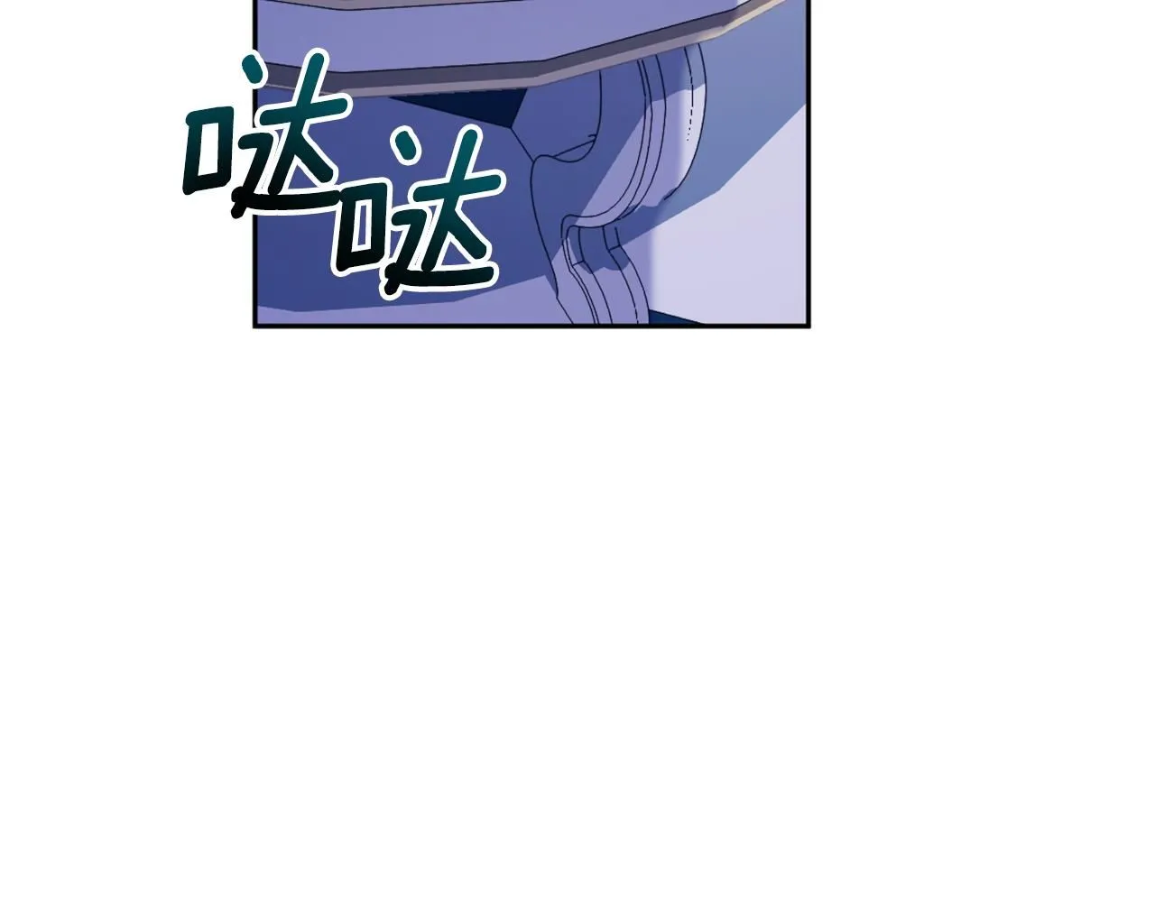 第43话 你很失礼35