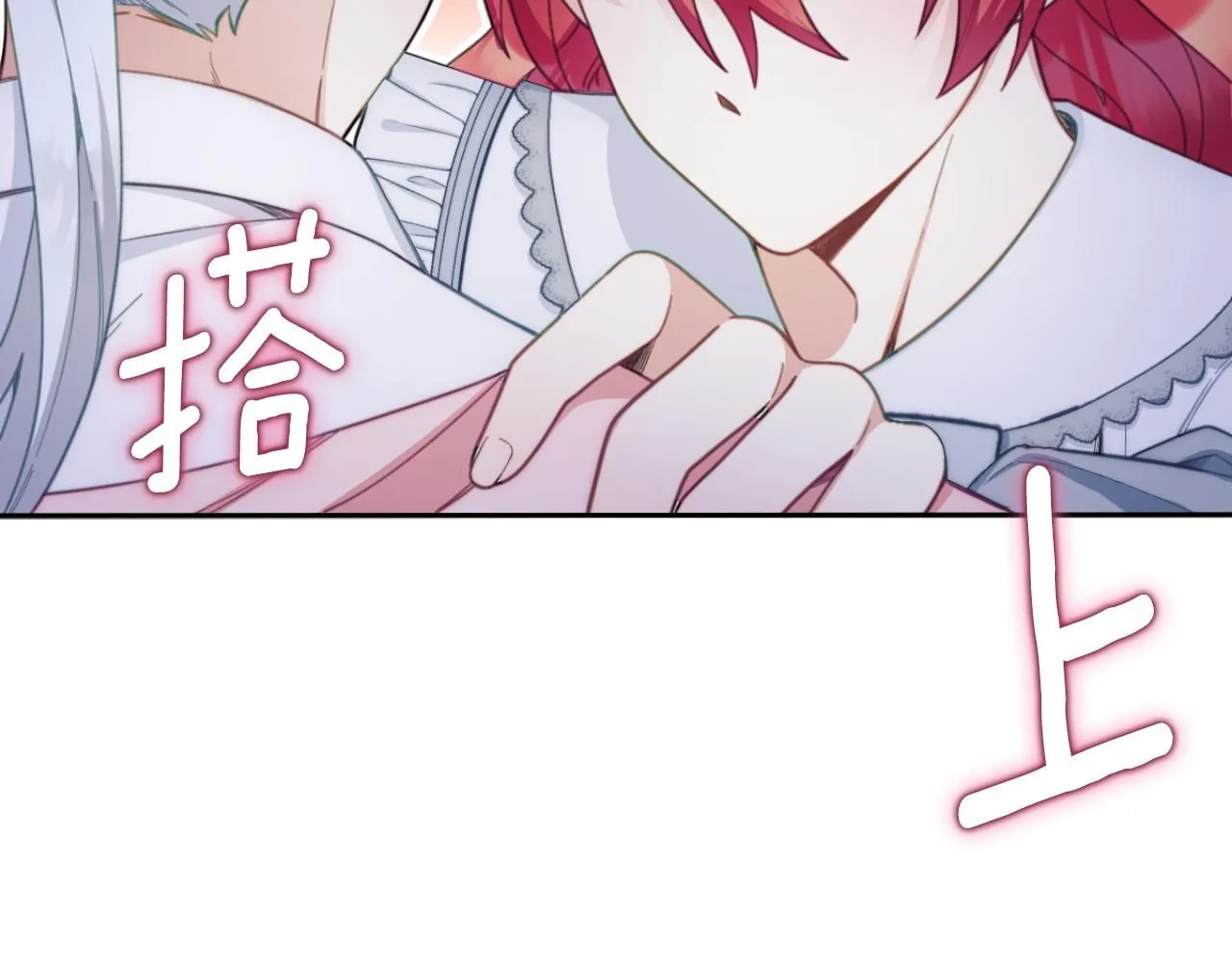 第46话 都湿透了！44