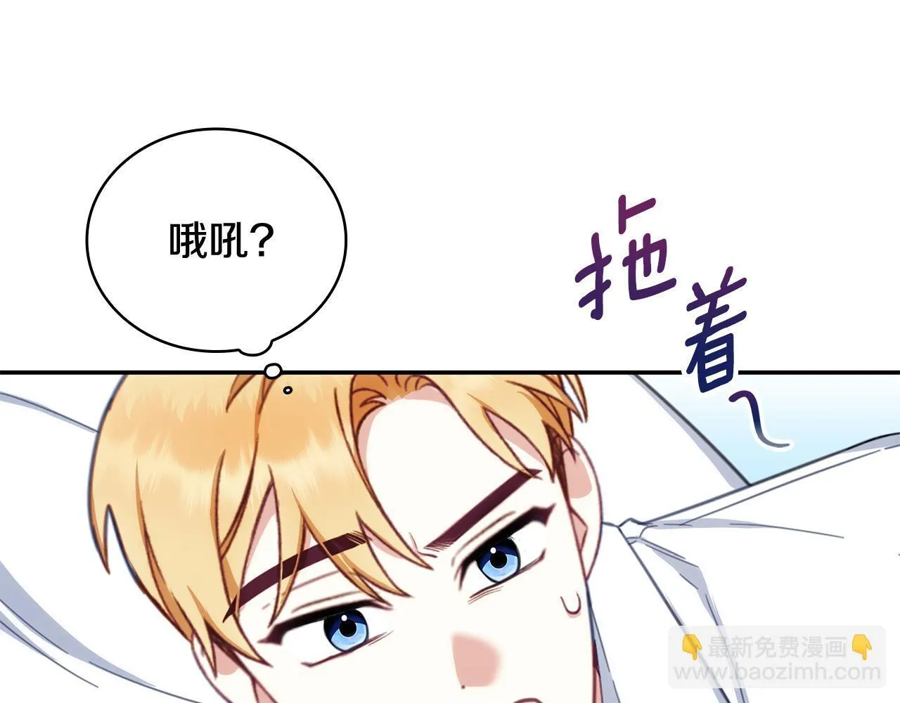 第78话 解开心结174
