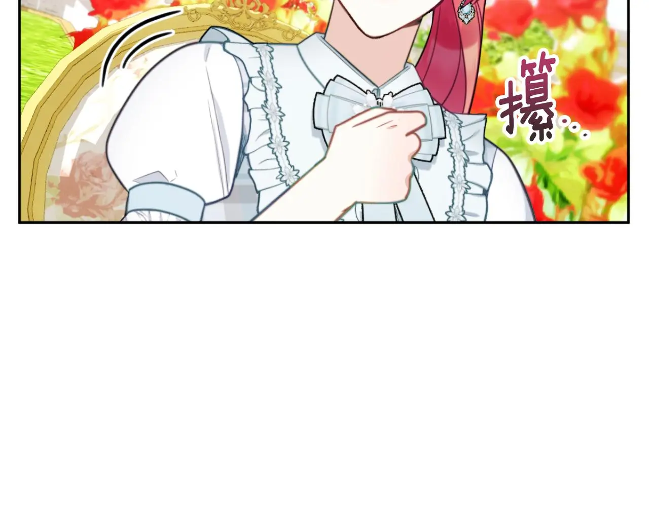 第59话 生母153