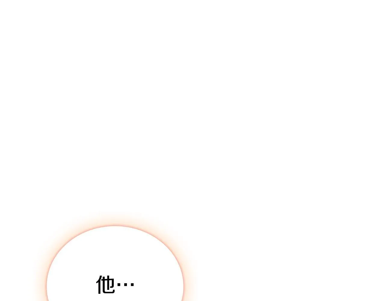 第73话 因为爱你9
