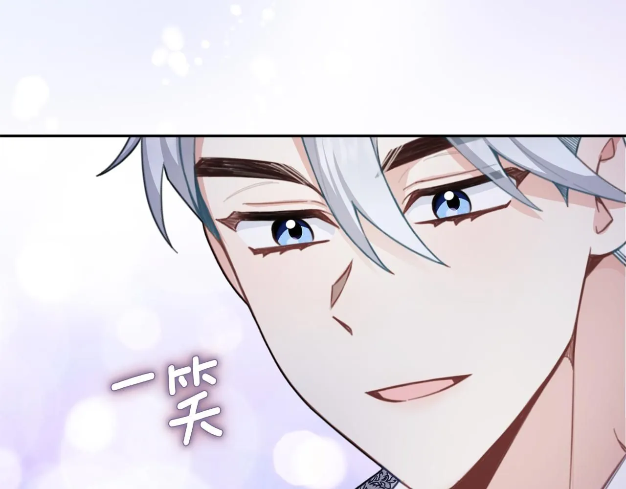 第44话 开导157