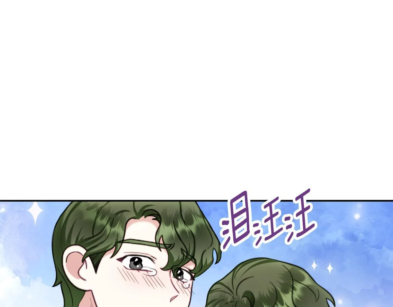 第71话 神殿的欺骗98
