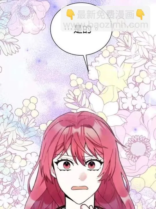 第84话87