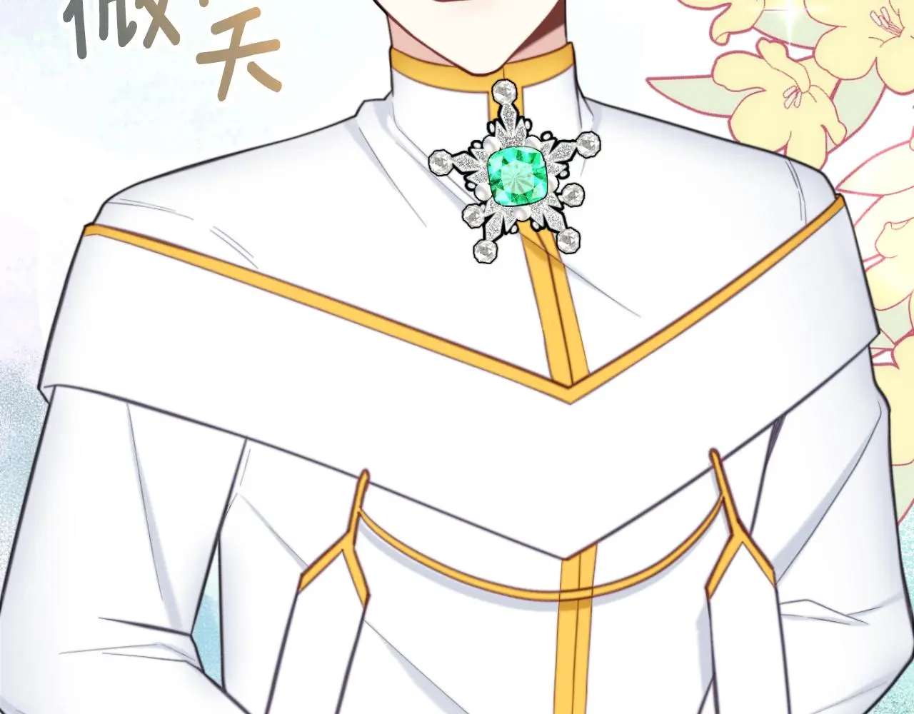 第56话 好重的杀气178