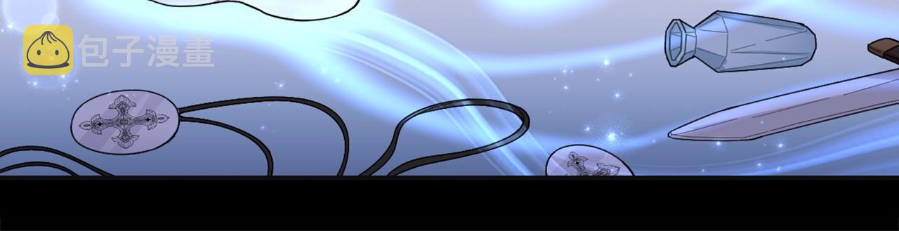 第25话 偏袒81