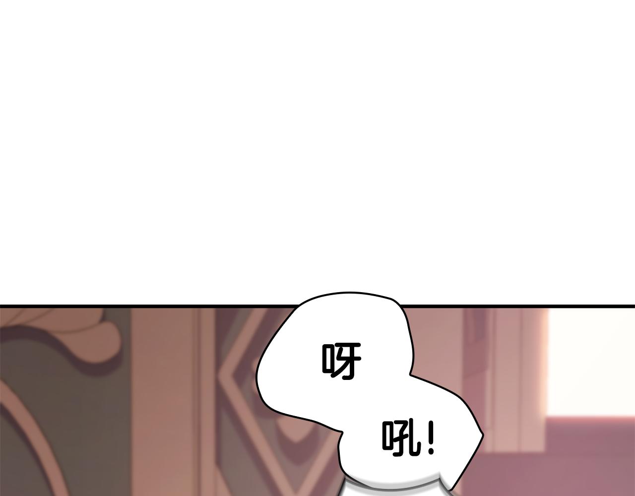 第37话 她哭了？115